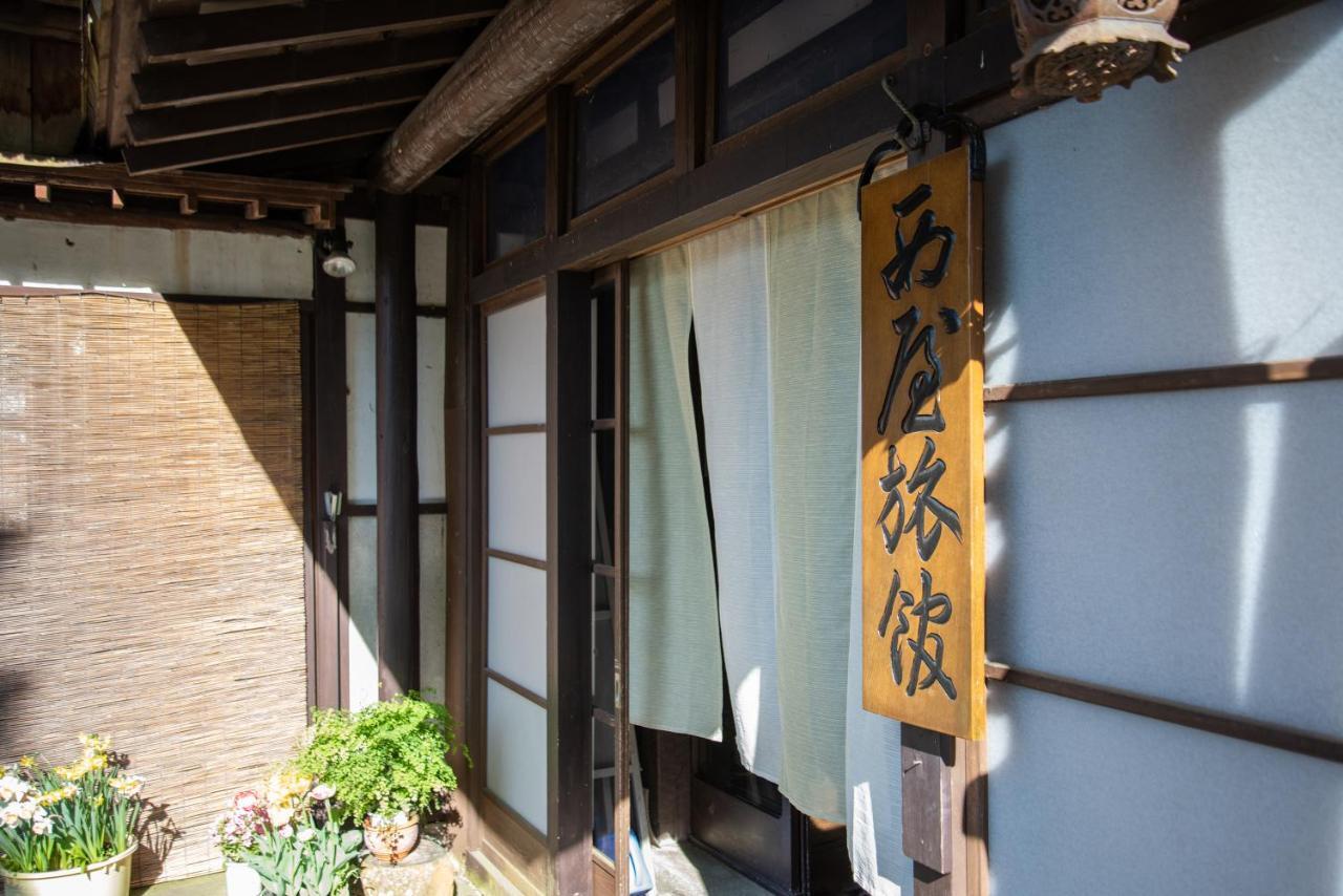 Nishiya Hotel Yonezawa Eksteriør billede